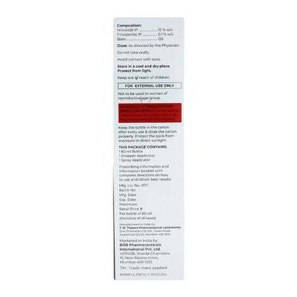 FULTRESS F 10% Topical Solution 60ml - Global Surgicals