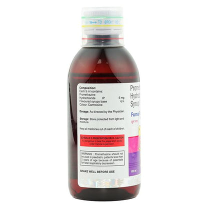 FUMA PLUS Syrup 100ml - Global Surgicals