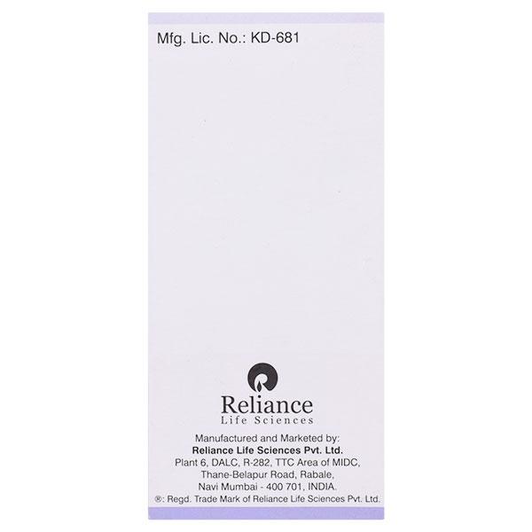 TEMOREL 250mg Capsule 5's