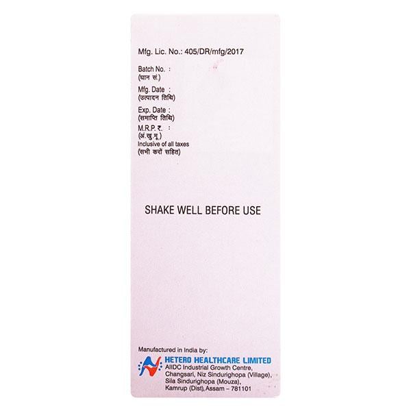 Levocet M 4/2.5mg Syrup 60ml