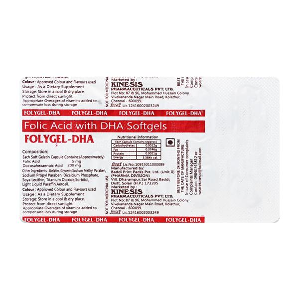 Folygel Dha Softgel 10'S