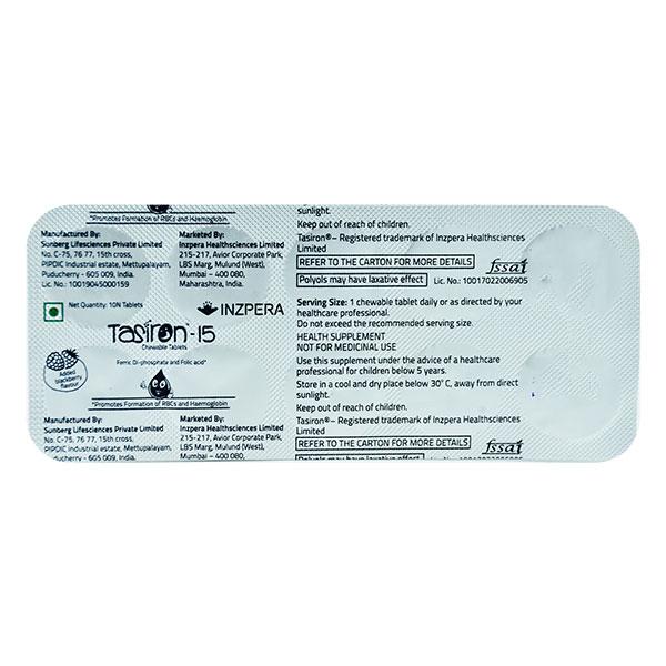 TASIRON 15 ADDED BLACKBERRY FLAVOUR Chewable Tablet 10's