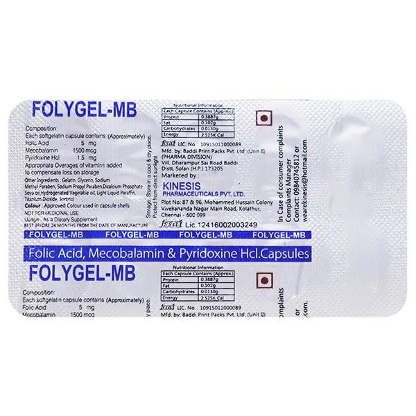 Folygel MB Capsule 10'S