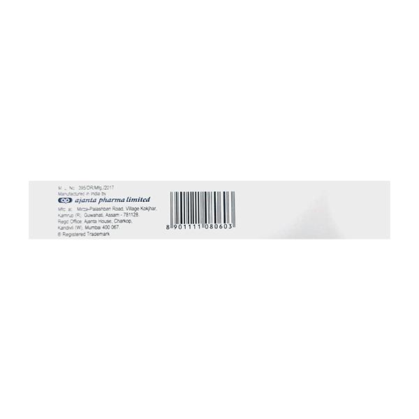 PACROMA XL Cream 30g