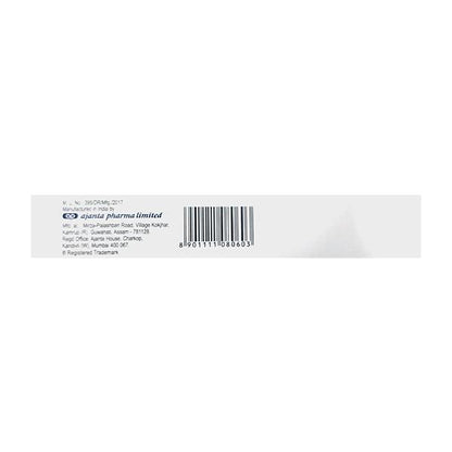 PACROMA XL Cream 30g