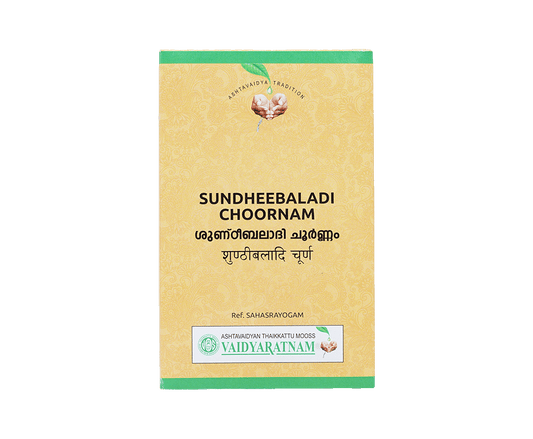 Sundheebaladi Kashaya Choornam 100 g - Vaidyaratnam Ayurveda