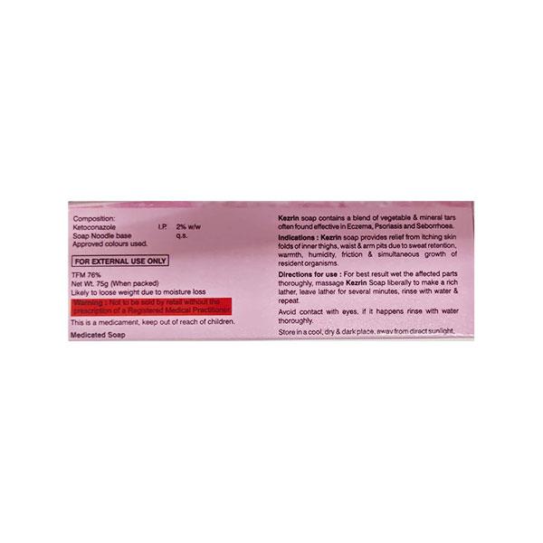 KEZRIN Medicated Soap 75gm