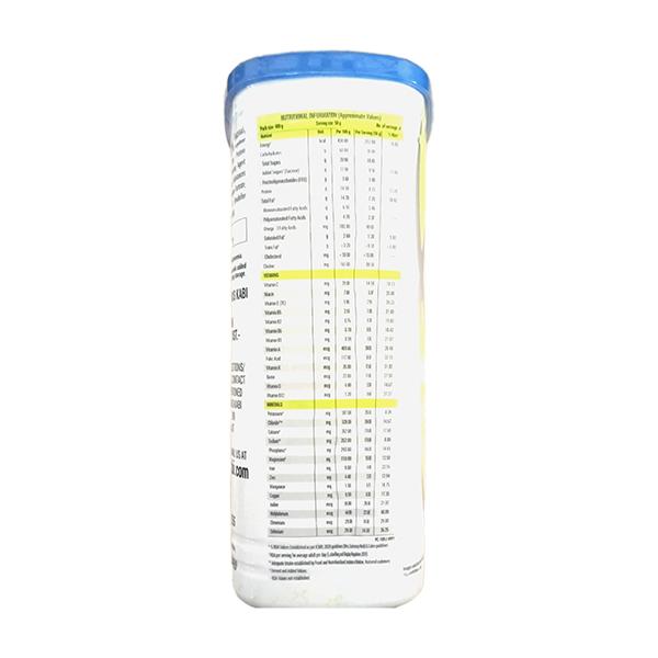 Fresubin Vanilla Powder 400gm