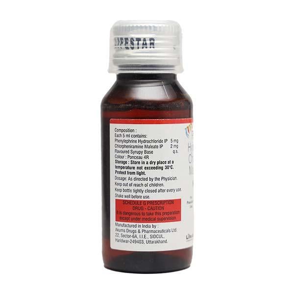 Noblok AF Orange Flavoured Syrup 60ml