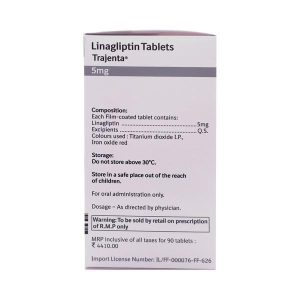 Trajenta 5mg Tablet 10'S