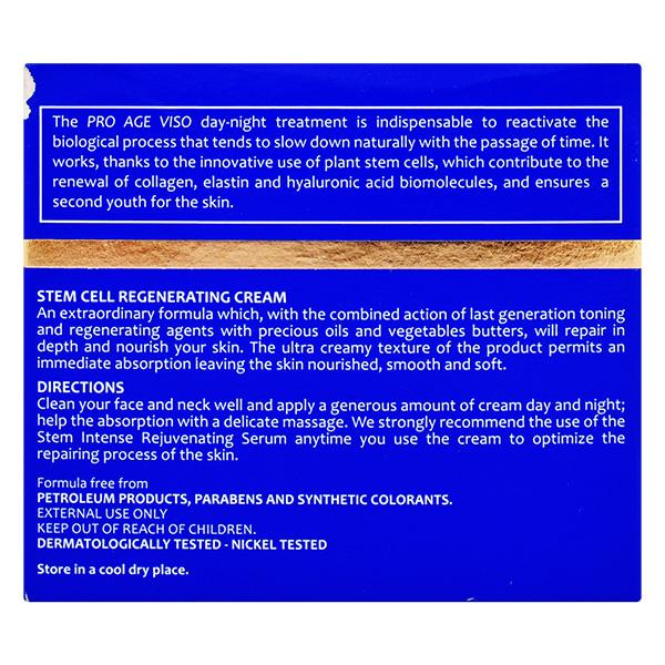 YU REVERZO STEM CELL REGENERATING Cream 50ml