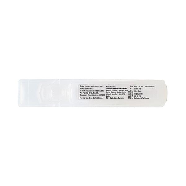 Progermina Suspension 5ml