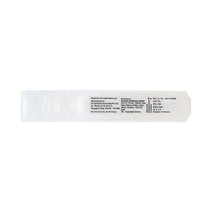 Progermina Suspension 5ml