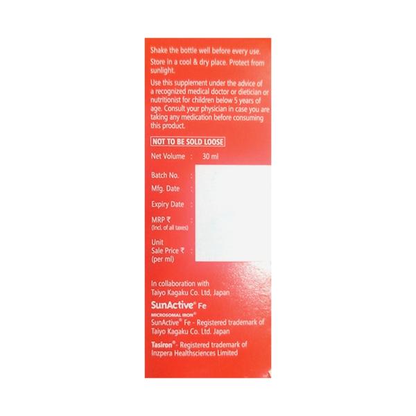 TASIRON ADDED ORANGE FLAVOUR Drops 30ml