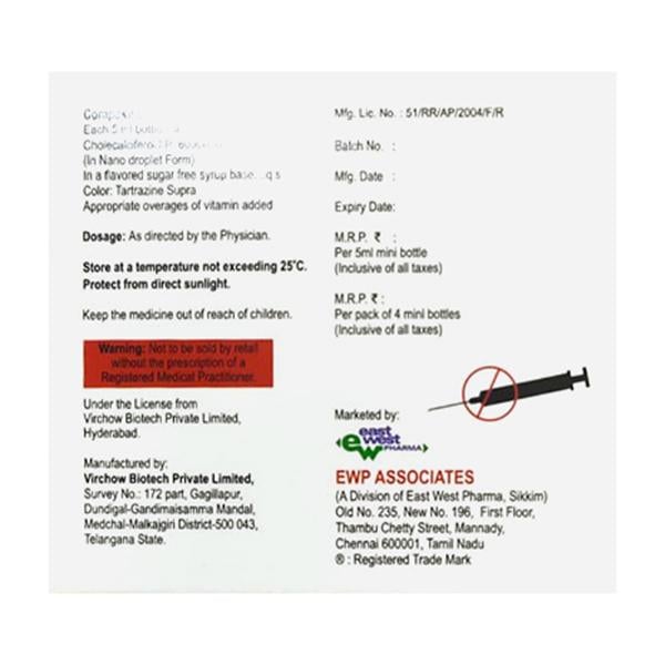 DETRIOL SUGAR FREE 60000IU Oral Solution 5ml