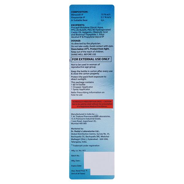 GAINEHAIR MAX 10% Topical Solution 60ml - Global Surgicals