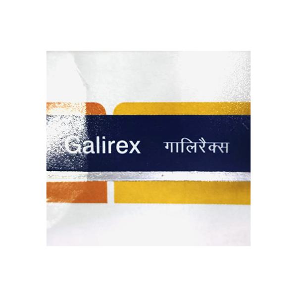 GALIREX Syrup 100ml - Global Surgicals