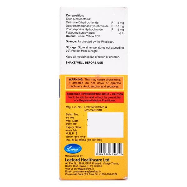 GALIREX Syrup 60ml - Global Surgicals
