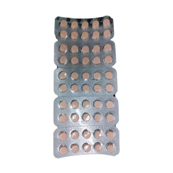 AMPINE 5MG TABLET 10'S