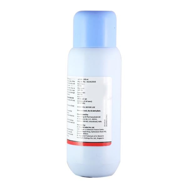 Gbhc Lotion 100ml - Global Surgicals