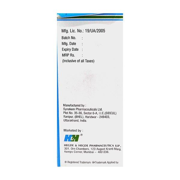 BILATIS M MANGO FLAVOUR Suspension 60ml