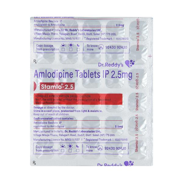 Stamlo 2.5mg Tablet 30'S