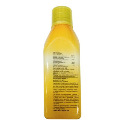 Gemcal P Suspension 150ml - Global Surgicals