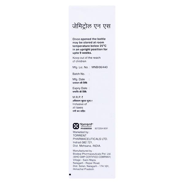 Gemitrol NS Nasal Spray 6ml - Global Surgicals