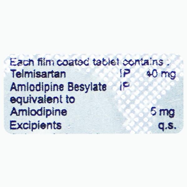 AQUATEL AM 40mg Tablet 10's