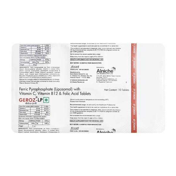 GEROZ LP Tablet 10's - Global Surgicals