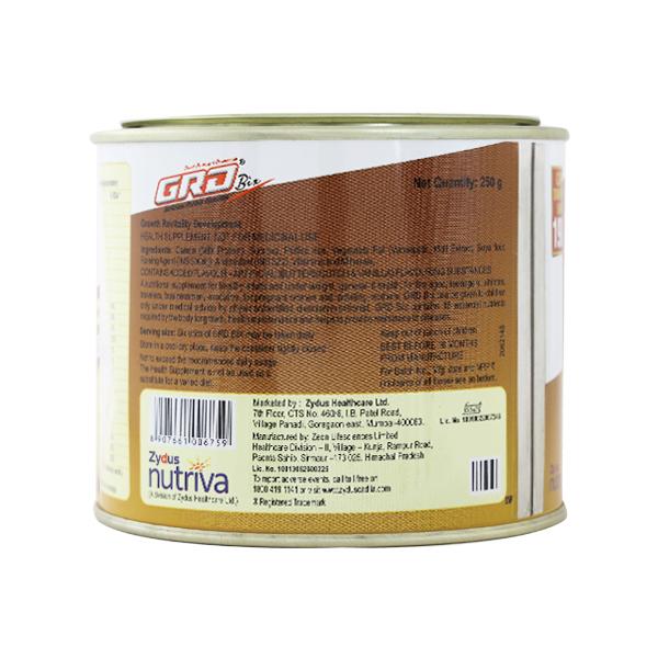 Grd Bix NEW VANILLA FLAVOUR Diskette 250gm