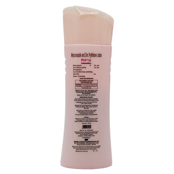 KZ Plus Lotion 75ml