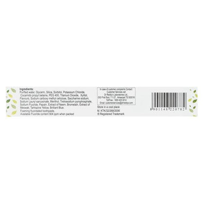 Glizer Tooth Paste 100gm - Global Surgicals