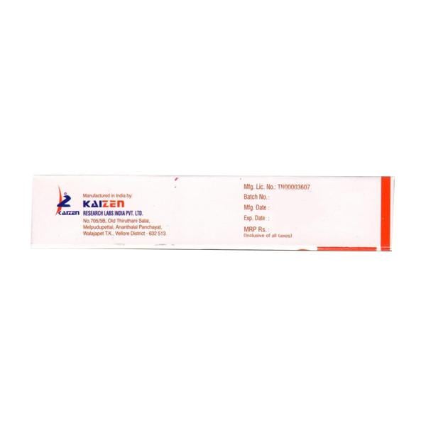 Globetral G Cream 20gm - Global Surgicals