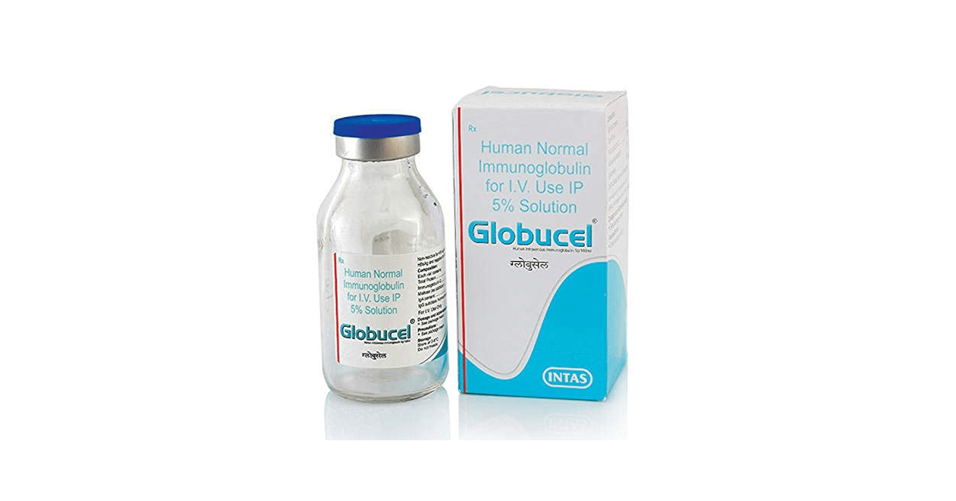 Globucel 5gm Injection - Global Surgicals