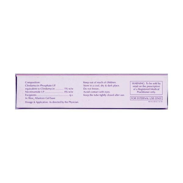 Glocin Gel(Topical) 20gm - Global Surgicals