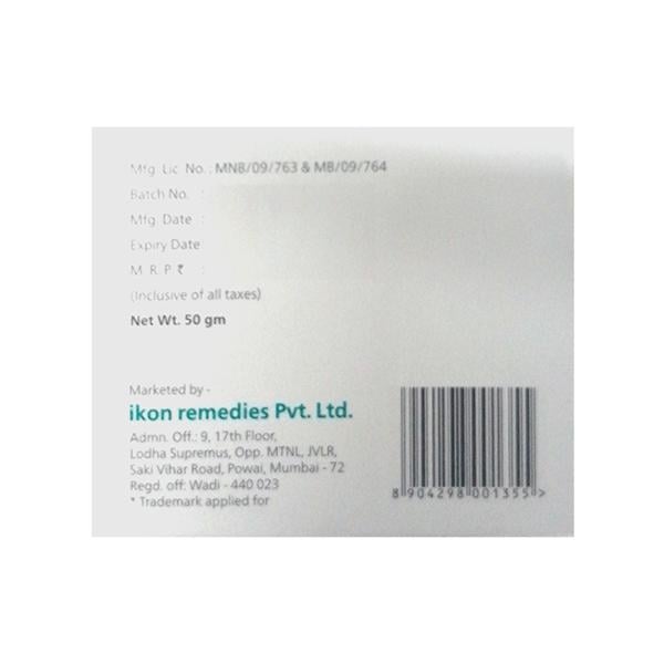 GLOWSOFT MOISTURISING & EMOLLIENT Cream 50g - Global Surgicals