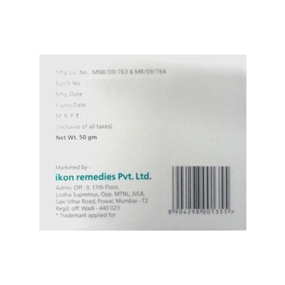 GLOWSOFT MOISTURISING & EMOLLIENT Cream 50g - Global Surgicals