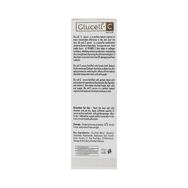 GLU CELL C Serum 30ml - Global Surgicals
