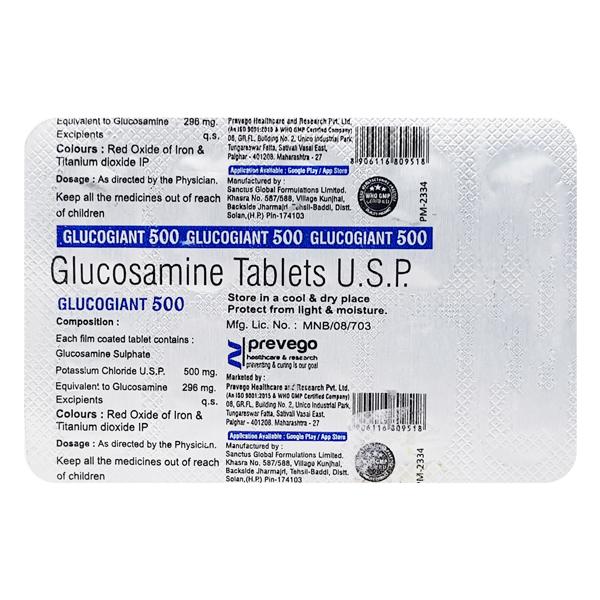 GLUCOGIANT 500 Tablet 10's - Global Surgicals