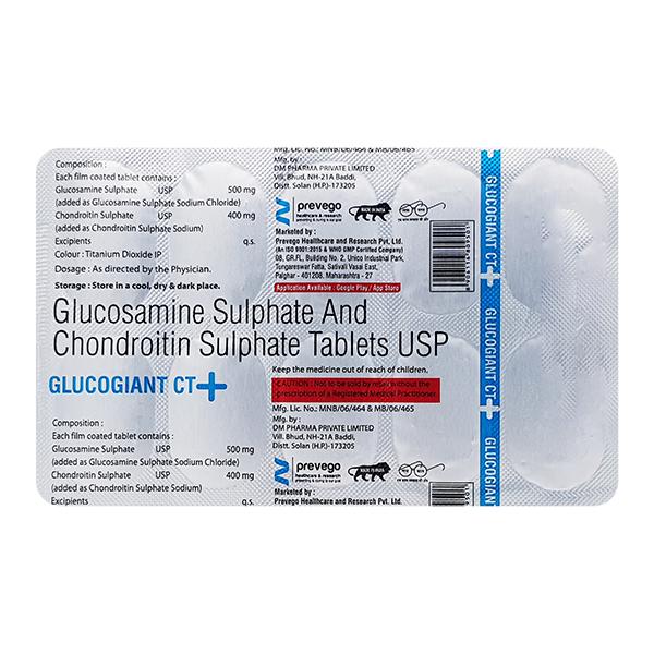 GLUCOGIANT CT PLUS Tablet 10's - Global Surgicals