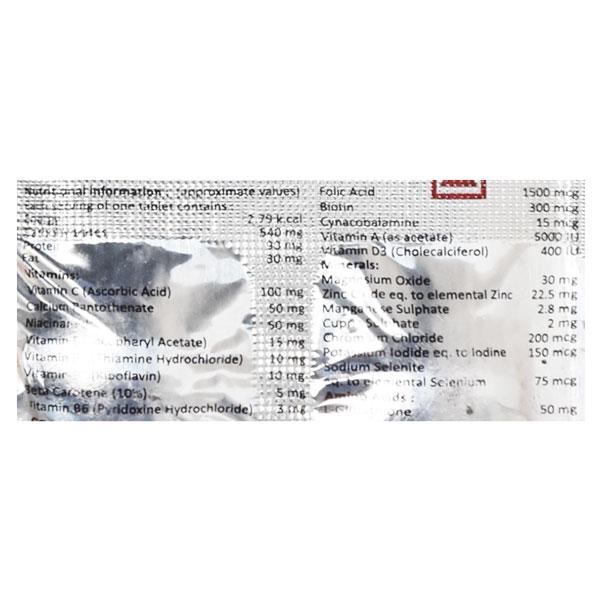 Glutanase Tablet 10'S - Global Surgicals