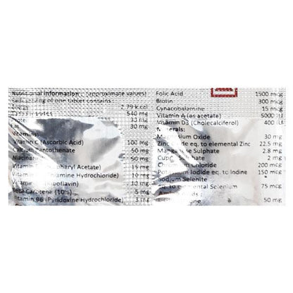 Glutanase Tablet 10'S - Global Surgicals