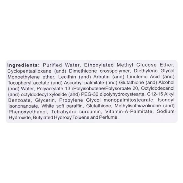 GLUTESSA Cream 15gm - Global Surgicals