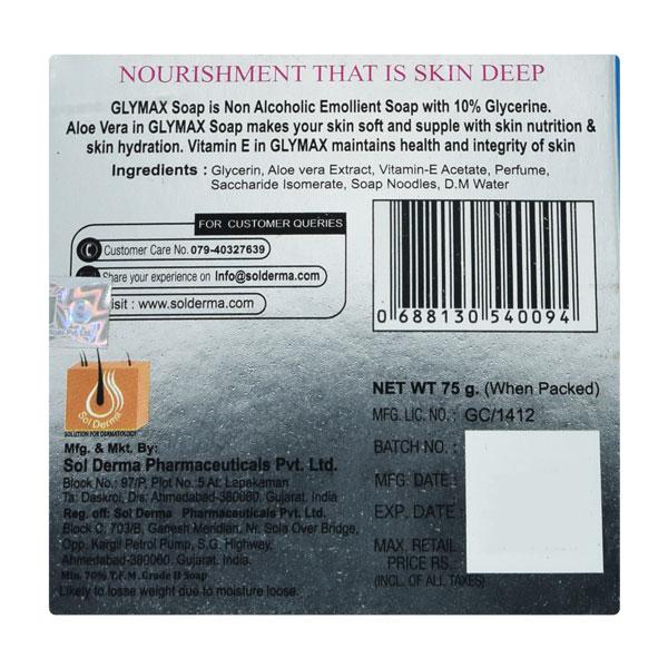 GLYMAX Soap 75gm - Global Surgicals