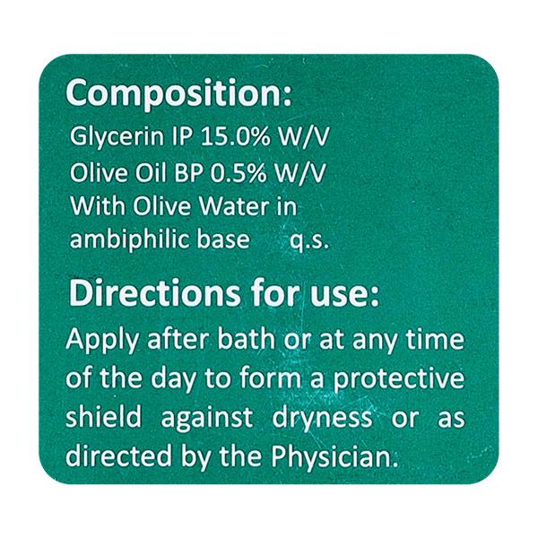 Glymed Lotion 250ml - Global Surgicals