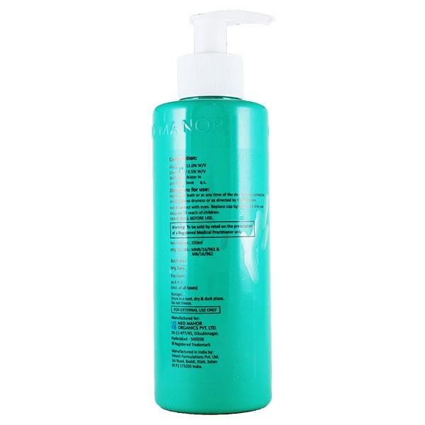 Glymed Lotion 250ml - Global Surgicals