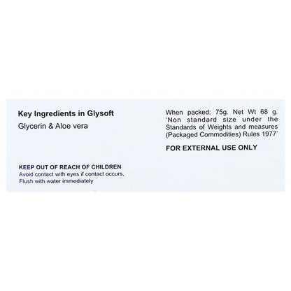 GLYSOFT Soap 75gm - Global Surgicals