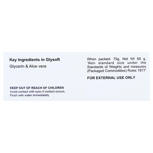 GLYSOFT Soap 75gm - Global Surgicals