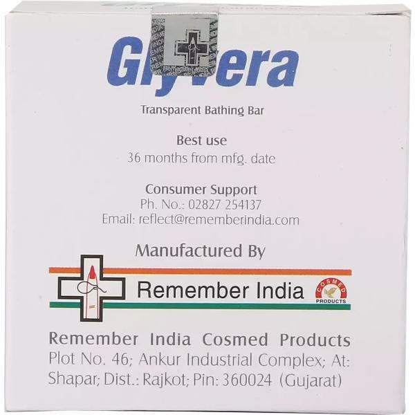 GLYVERA TRANSPARENT BAR 75gm - Global Surgicals